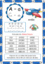 Caderno de Atividades Para Alfabetização Em PDF