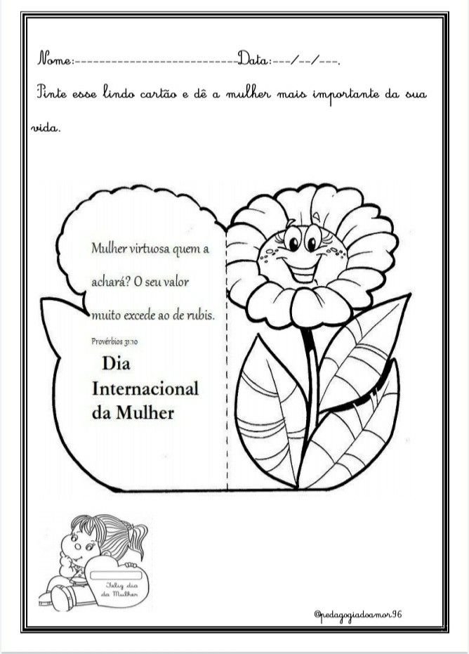 75f20e889a9d8cc5820c64a18a5bb9eb